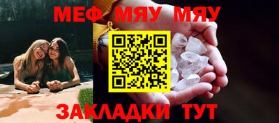 кокаин перу Усть-Джегута