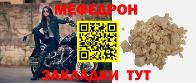 ALPHA PVP Усть-Илимск