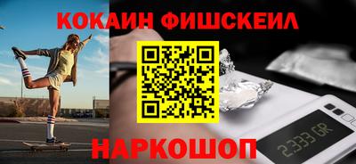ALPHA PVP Усть-Илимск