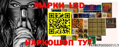 кокаин перу Усть-Джегута