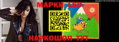 стафф Туймазы