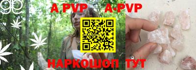 скорость mdpv Уссурийск