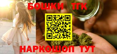 ALPHA PVP Усть-Илимск
