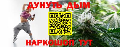 скорость mdpv Уссурийск