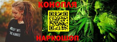 меф Тулун