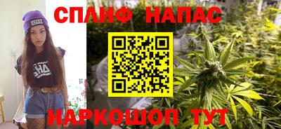 скорость mdpv Уссурийск