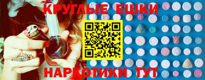 скорость mdpv Уссурийск