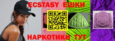 стафф Туймазы