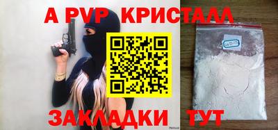 кокаин перу Усть-Джегута
