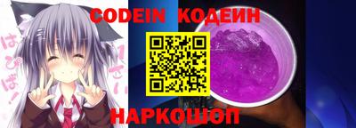 стафф Туймазы