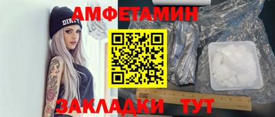 таблы Тула