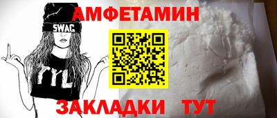 таблы Тула