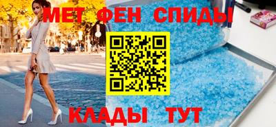 кокаин перу Усть-Джегута
