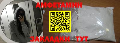 таблы Тула