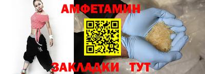 таблы Тула
