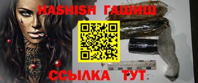 кокаин перу Усть-Джегута