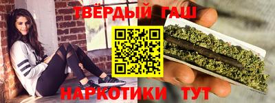 таблы Тула