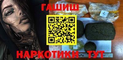 скорость mdpv Уссурийск