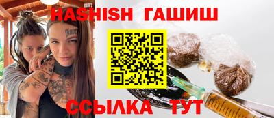 меф Тулун