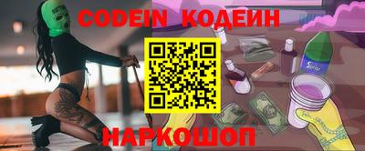 стафф Туймазы