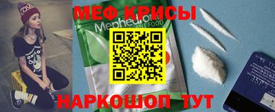 стафф Туймазы