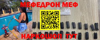 ALPHA PVP Усть-Илимск